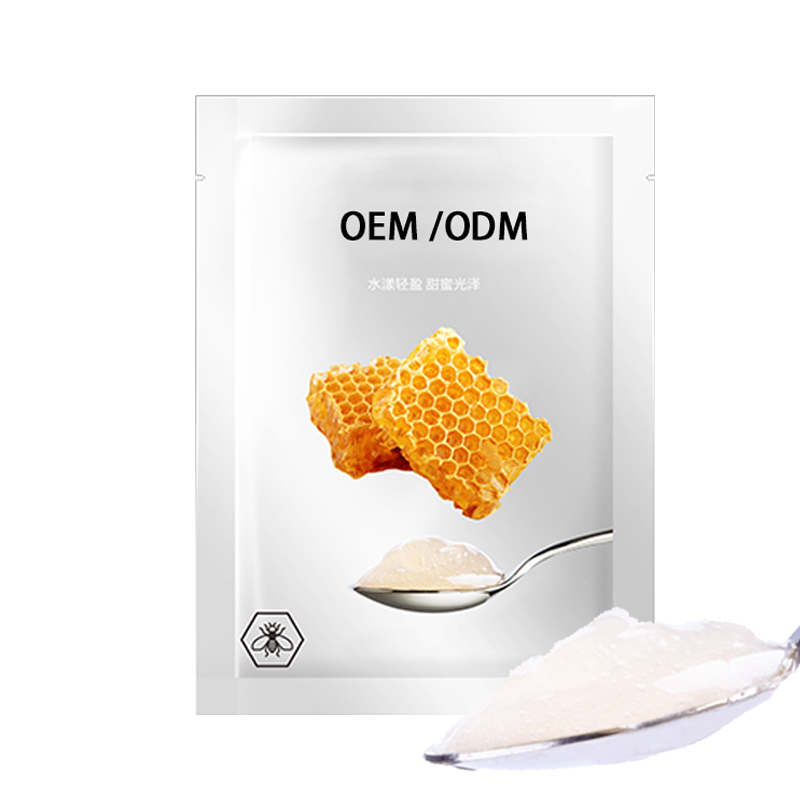 毕节市_广州源头OEM加工贴牌 补水保湿面膜OEM