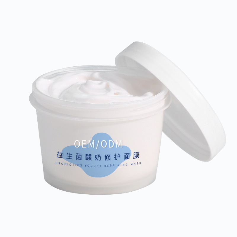 毕节市_益生菌酸奶面膜OEM