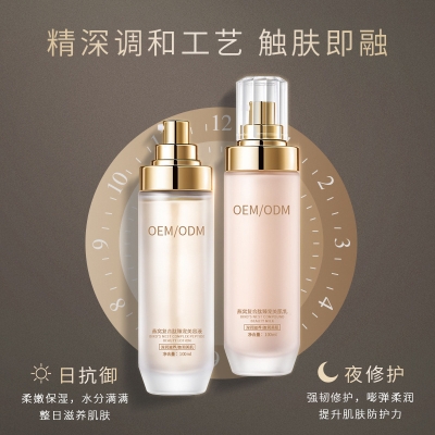 毕节市_燕窝水乳套盒OEM