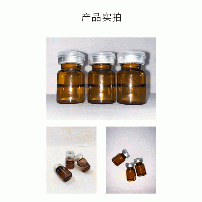 毕节市_V提拉 ST嫒美提 OEM定制加工贴牌 面部精雕