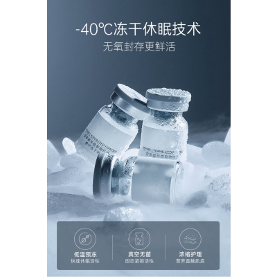 毕节市_Ⅲ型胶原蛋白填充