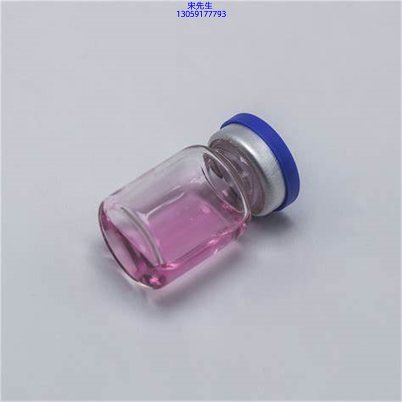 毕节市_水光动能素滋养修复