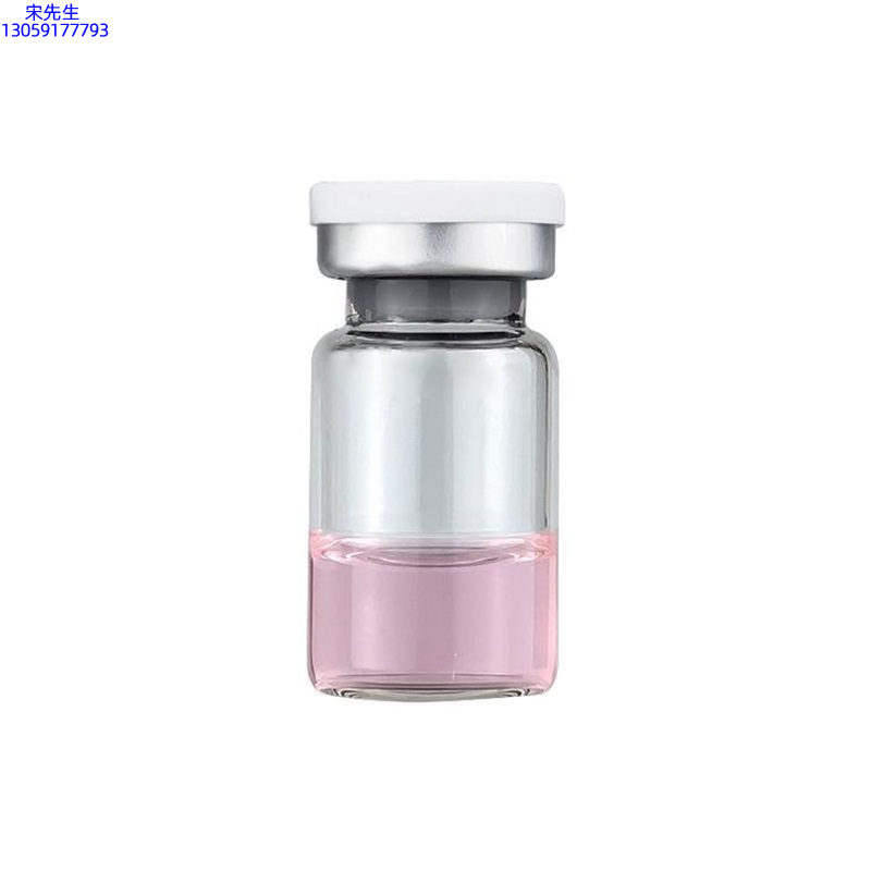 毕节市_水光动能素精华原液OEM代加工贴牌