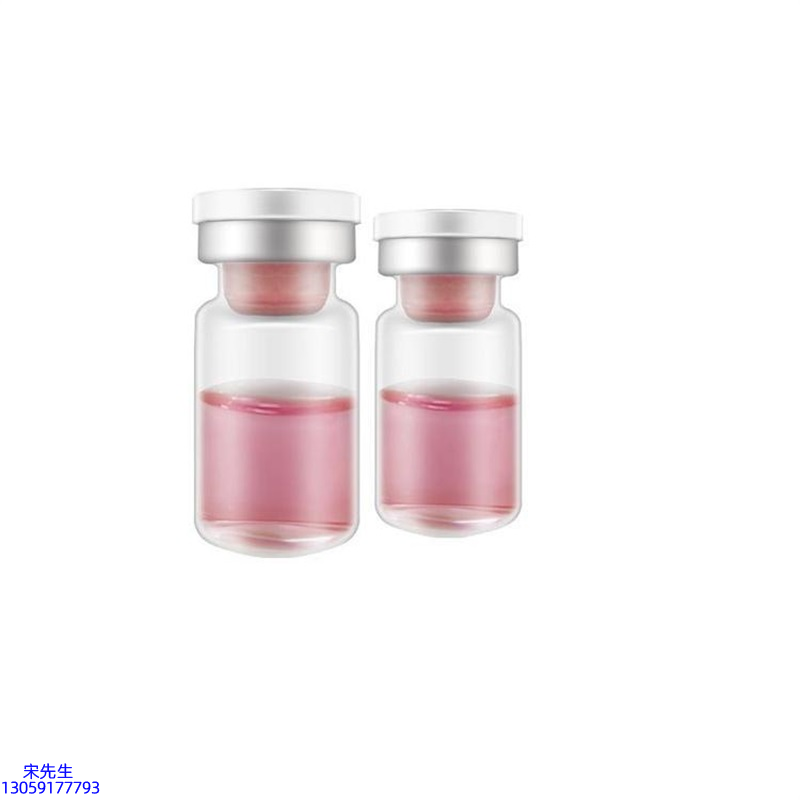 毕节市_水光动能素OEM代加工贴牌