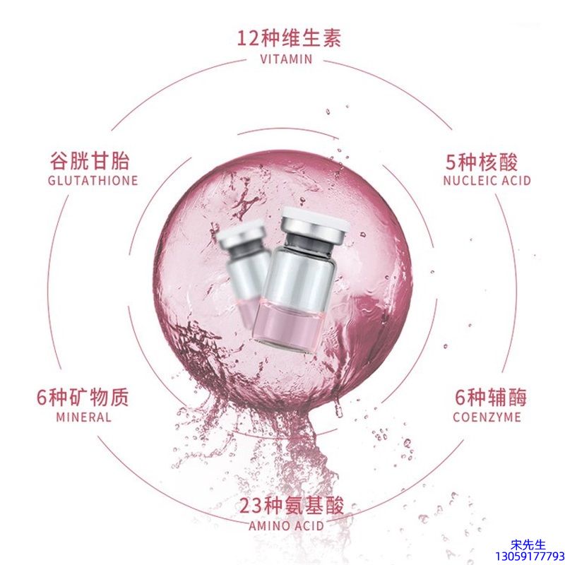 毕节市_水光动能素精华原液现在最好有哪些?