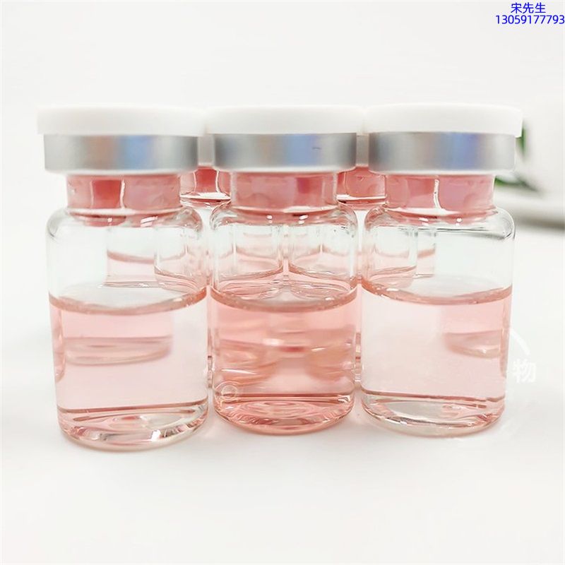 毕节市_水光动能素贴牌