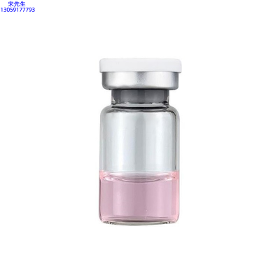 毕节市_水光动能素精华原液OEM代加工贴牌